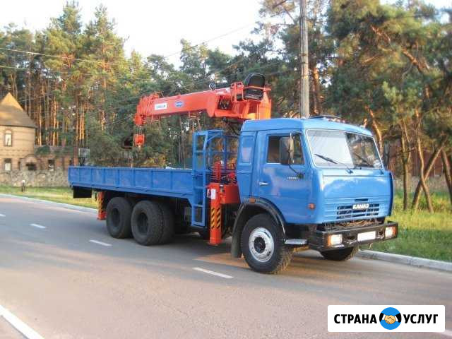 Аренда Манипулятора Химки - изображение 1