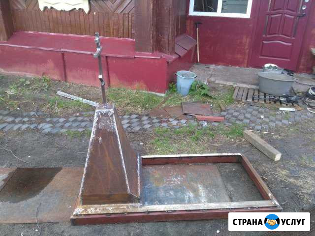 Надгробие Звериноголовское - изображение 1
