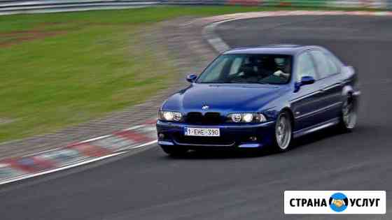 Чип тюнинг классических BMW до 2000го года Санкт-Петербург