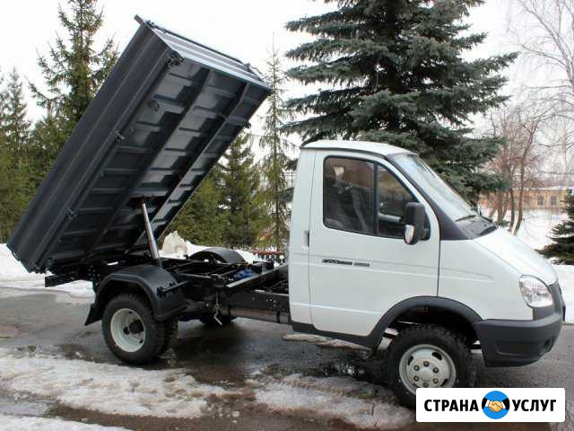Газель и газон самосвалы. вывоз мусора. погрузка Самара - изображение 1