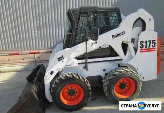 Услуг Минипогрузчик Bobcat,погрузчик Бобкет,Бобкат Киров