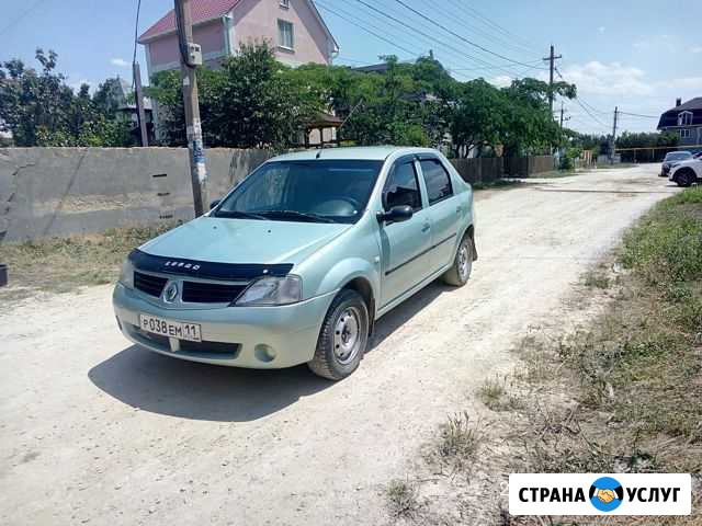 Аренда авто Евпатория - изображение 1