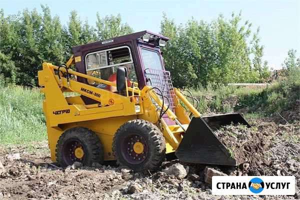 Услуги Мини погрузчика Арзамас - изображение 1