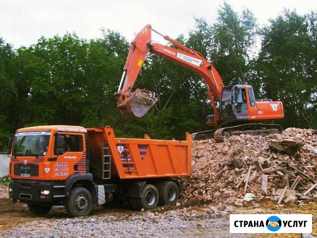 Вывоз мусора Удельная - изображение 1
