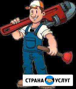 Монтаж систем водоснабжения и отопления из металло Тобольск