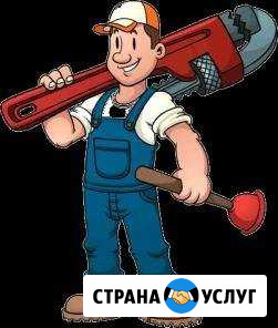 Монтаж систем водоснабжения и отопления из металло Тобольск - изображение 1