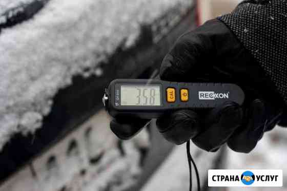 Толщиномер Пенза
