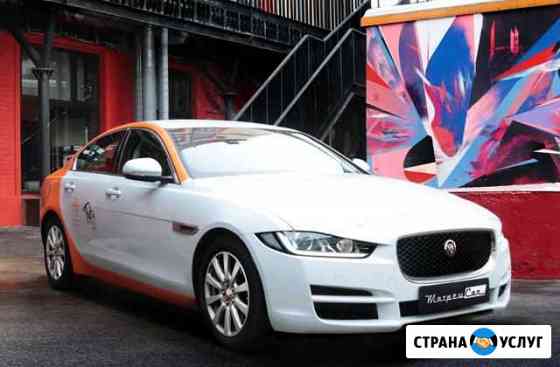 Промокод на 300р Каршеринг матрёшcar / MatreshCar Санкт-Петербург