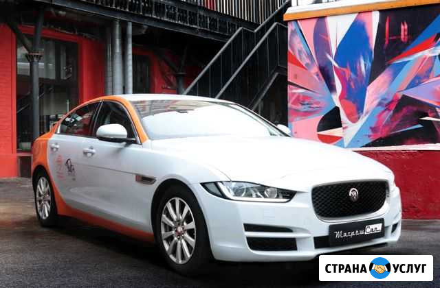 Промокод на 300р Каршеринг матрёшcar / MatreshCar Санкт-Петербург - изображение 1
