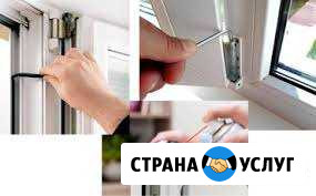 Ремонт пластиковых окон, дверей, стёкла Балашов - изображение 1
