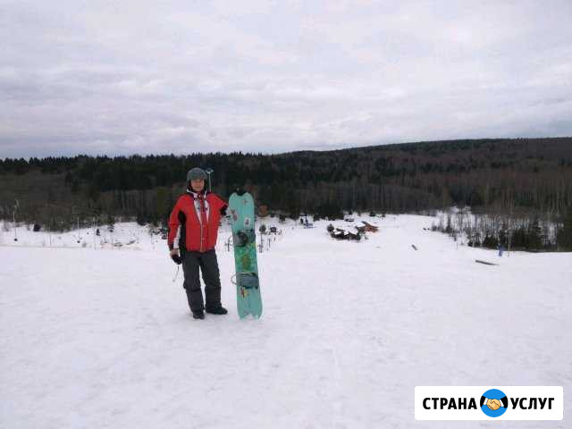 Утилизация Бытовой техники Бесплатно Ярославль - изображение 1