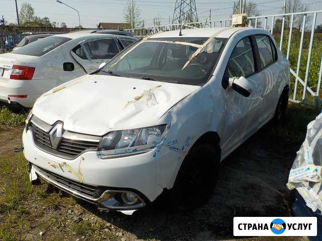 Срочный выкуп И утилизация автомобилей Торжок - изображение 1