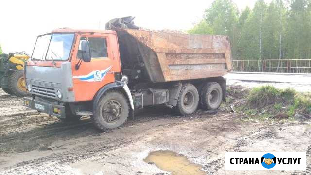 Продам песок, щебень,торф,срезку с дороги. Машина Винзили - изображение 1