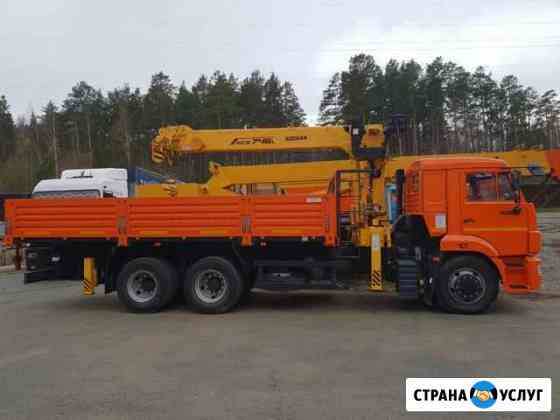 Манипулятор Аренда Собственный автопарк Москва