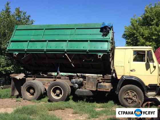 Услуги камаза самосвала(сельхозника) Семикаракорск