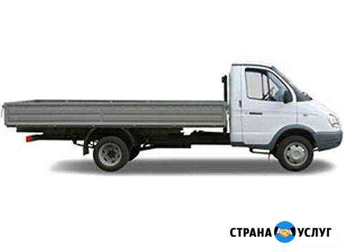 Грузоперевозки газель 4,2 м Челябинск