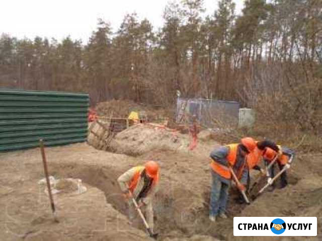 Разнорабочие Нижний Новгород - изображение 1