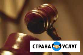 Торги, индивидуальное обучение Владивосток - изображение 1