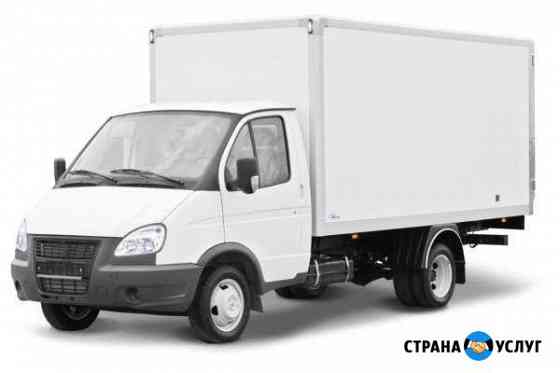 Грузоперевозки Геленджик