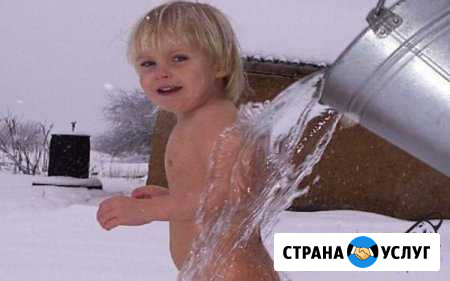 Скважина Для Вас Бурение и Обустройство Курган - изображение 1