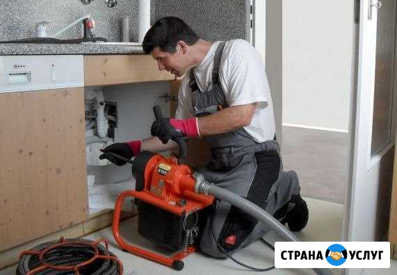 Прочистка канализации,засоров/Сантехник 24 часа Ростов-на-Дону - изображение 1