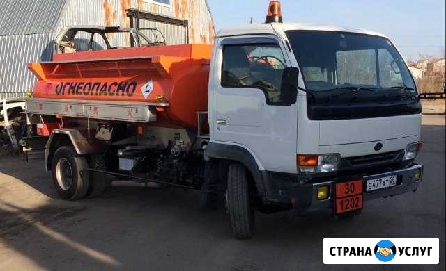 Топливозаправщик Свободный - изображение 1