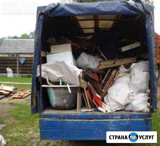 Вывоз строительного мусора Москва