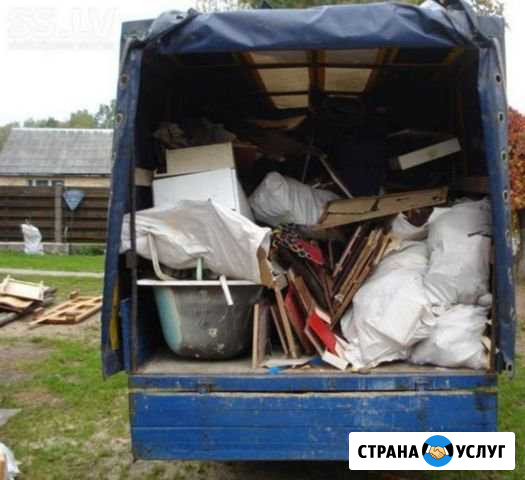 Вывоз строительного мусора Москва - изображение 1