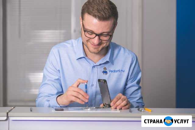Ремонт iPhone/SAMSUNG/Xiaomi/Meizu/Huawei/Honor Североморск - изображение 1