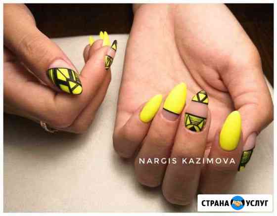 Маникюр, педикюр Челябинск