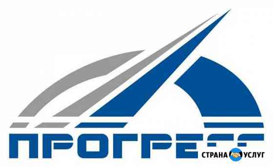 Аренда экскаватора Москва