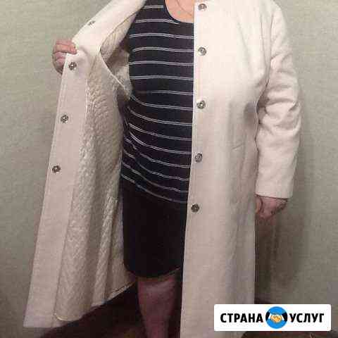 Швея со стажем на дому Москва