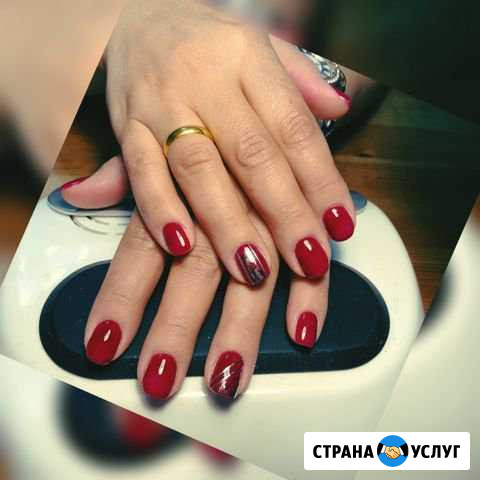 Маникюр,шеллак Янино-1 - изображение 1