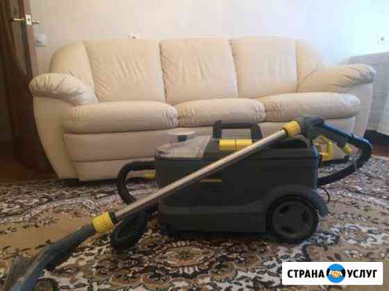 Выездная химчистка мягкой мебели, диванов, ковров Казань