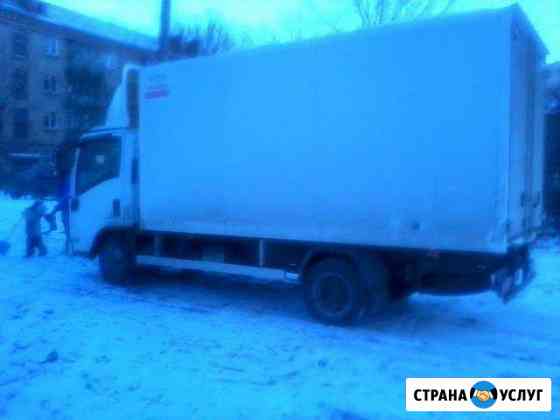 Рефрижератор Isuzu 3тонны Челябинск