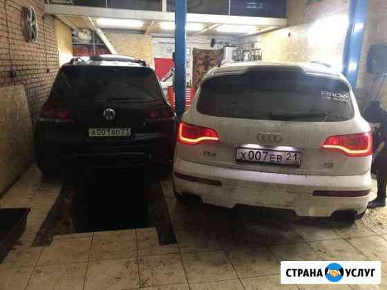 Диагностика и ремонт volkswagen Чебоксары