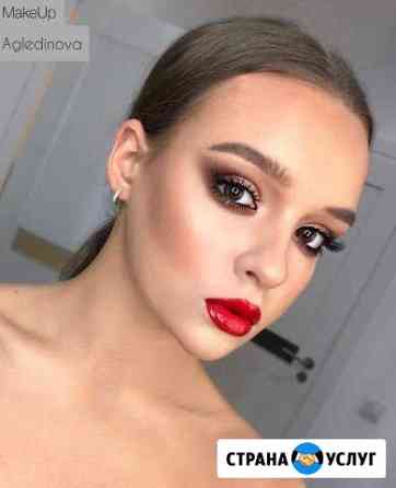 Макияж, прически, Make Up, Керчь Керчь