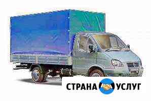 Грузоперевозки Газель 4м Нижнекамск