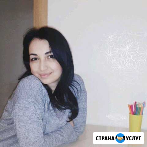 Репетитор по английскому языку Кропоткин - изображение 1