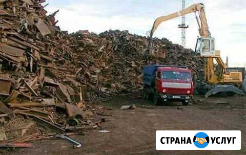 Вывоз металлолома Омск - изображение 1