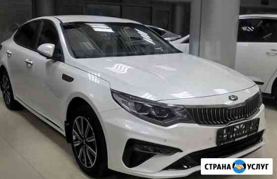 Сдам в аренду и выкуп Сочи