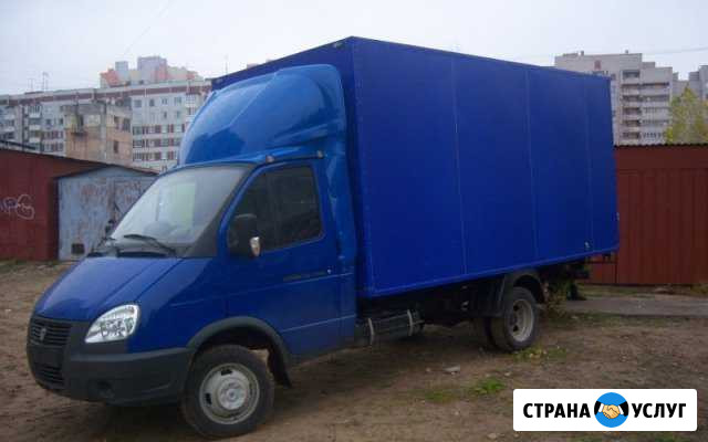 Грузоперевозки,Вывоз мусора Новороссийск - изображение 1