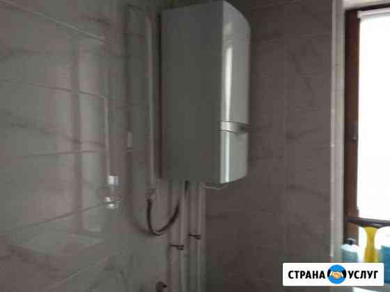 Отопление Ленинградская