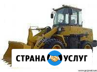 Аренда погрузчика Богородск - изображение 1