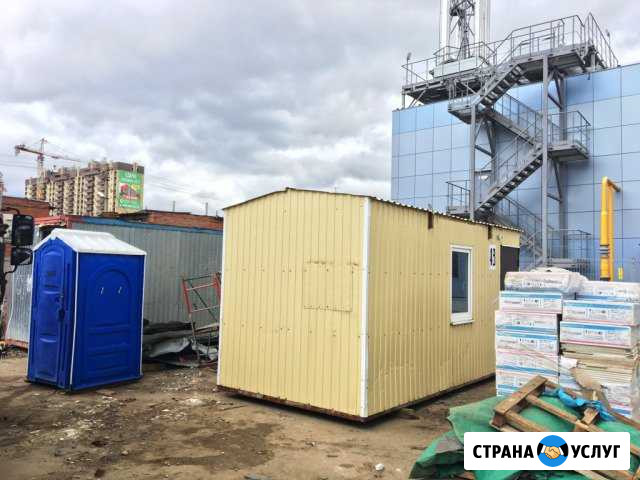 4 метр вагон бытовка в аренду Краснодар - изображение 1