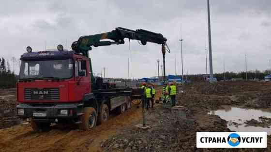 Ямобур вездеход Санкт-Петербург