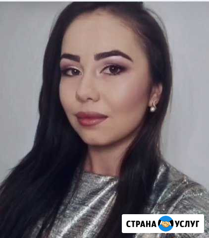 Эпиляция восковая. Макияж Пятигорск - изображение 1