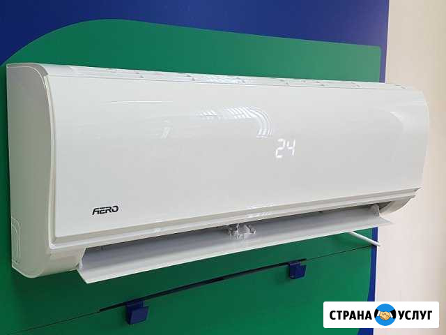 Кондиционеры (Продажа,Монтаж,Чистка,Заправка) Отрадный - изображение 1
