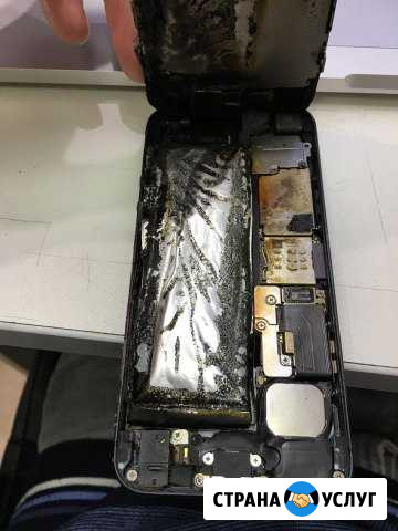 iPhone не заряжается или не включается Москва - изображение 1