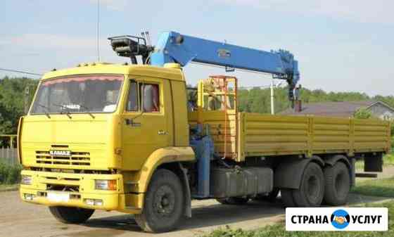Сам гружу Сам вожу Йошкар-Ола